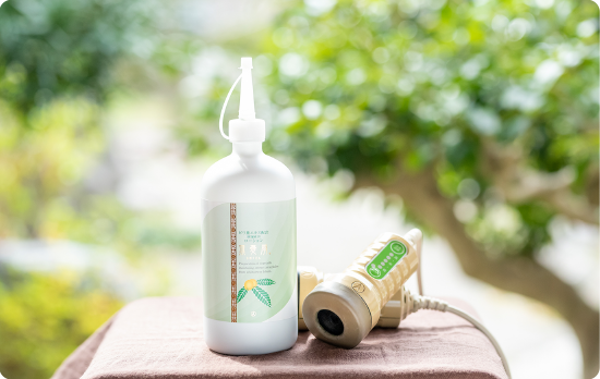 ビワキュー和(なごみ)の写真